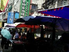 -毅祥斋老孙家泡馍(北院门鼓楼店)