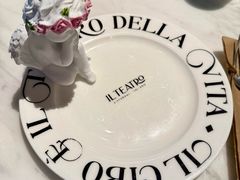 -IL TEATRO 精品意大利餐厅