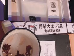 -仲盛世界商城
