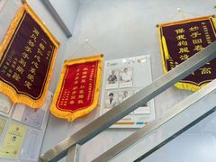 -渲嗳动物医院(异宠·复杂内科转诊中心·玖洲道富华里分院)