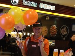 iphone_upload_pic-CoCo都可(新我格广场店)