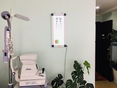 -视野联行眼镜•蔡司•依视路(温江店)