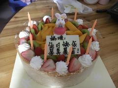 -美味思·面包蛋糕(盛平店)