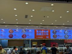 -富龙快餐店(铁西店)