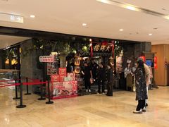 -南京大牌档(新街口德基广场店)