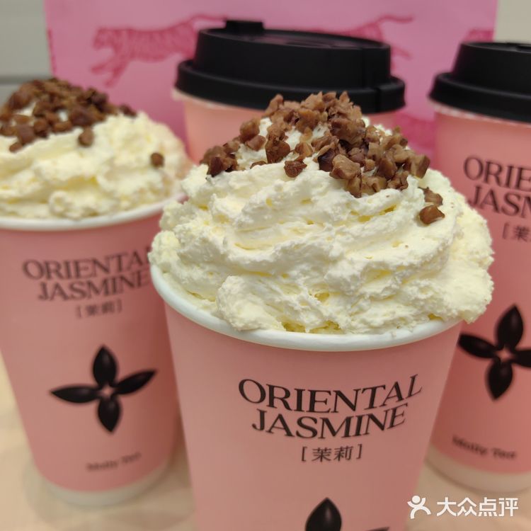 北城天街茉莉奶白开业啦  