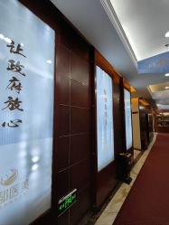 -太原丽都医疗美容医院