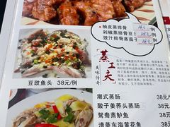 -海鲜街菜馆(海珠南路店)