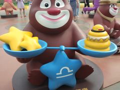 -南宁方特东盟神画