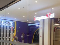 -空中健身·游泳(季佳荟新华家园店)