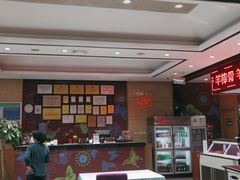 -紫光园(燕郊总店)