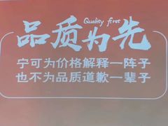 -澳门富豪酒店