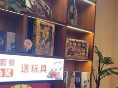 -杯子红牛排(南庄吉利广场店)
