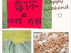 -宾果蒙特梭利托育儿童之家幼儿园(爱琴海店)