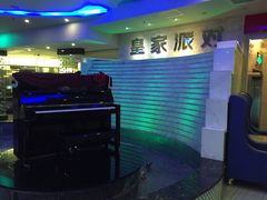 -皇家派对KTV(大润发店)