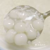 酒酿圆子
