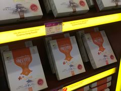 -冠素堂观音饼(朱家尖码头店)