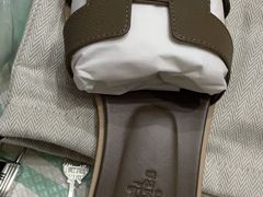 -爱马仕 HERMES(上海ifc商场店)