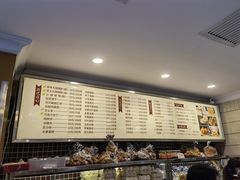 -国际饭店·帆声西饼屋(黄河路店)