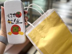 -零度眼镜·宝视友·蔡司依视路(吾悦花街店)