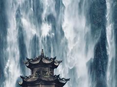 -刘伯温故里景区百丈漈