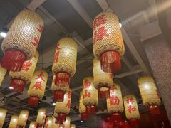 -朱光玉火锅馆(正弘城店)