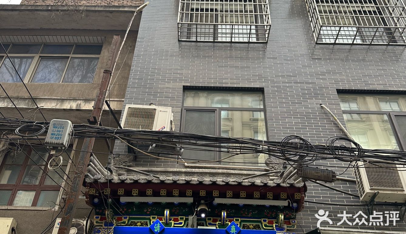 在网上看到这家店是大众点评网上必吃的，特意跑过来尝尝