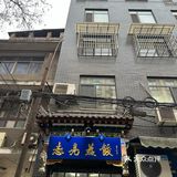 在网上看到这家店是大众点评网上必吃的，特意跑过来尝尝