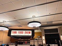 -太食獸泰式茶餐厅(IFS国金中心店)