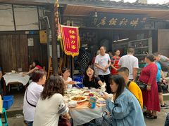 -映秋饭店(李庄总店)
