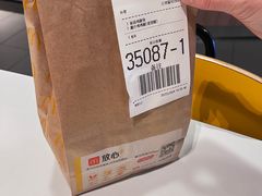 -麦当劳(天河机场地铁站店)