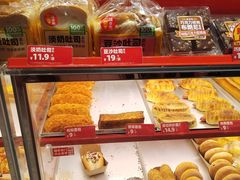 -味多美蛋糕(看丹桥店)