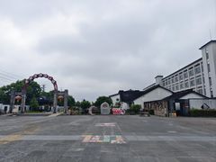 -镇江中国醋文化博物馆