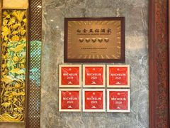 -南园酒家(前进路店)