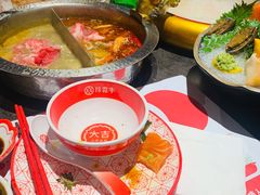 -降霜牛寿喜烧.和牛金赏Plus(501城市广场店)