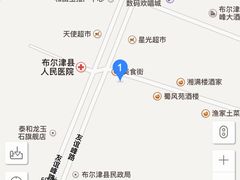 -新疆风味冷水鱼庄(友谊峰路店)