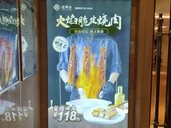 -锦粤宫·精致粤菜(深圳北站店)