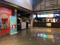 -橙天嘉禾影城(苏州印象城店)