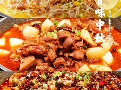 -济南香格里拉·咖啡泉自助餐厅