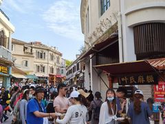 -叶氏麻糍(鼓浪屿店)