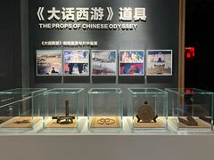 -西安电影制片厂