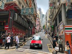 -香港蓮香樓(中環店)