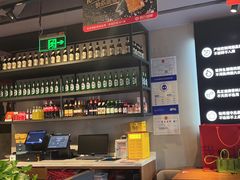 -管氏翅吧(地安门创始店)