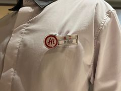 -海底捞火锅(翔龙天地广场店)