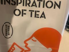 -喜茶(迪士尼小镇DP店)