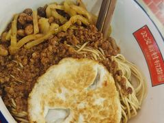 -公交新村粉店(赤岗冲店)