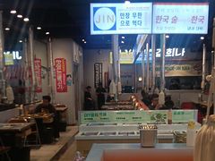 -金喜娜无限自助烤肉(泰达永旺店)