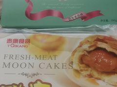 -泰康食品(南京东路店)