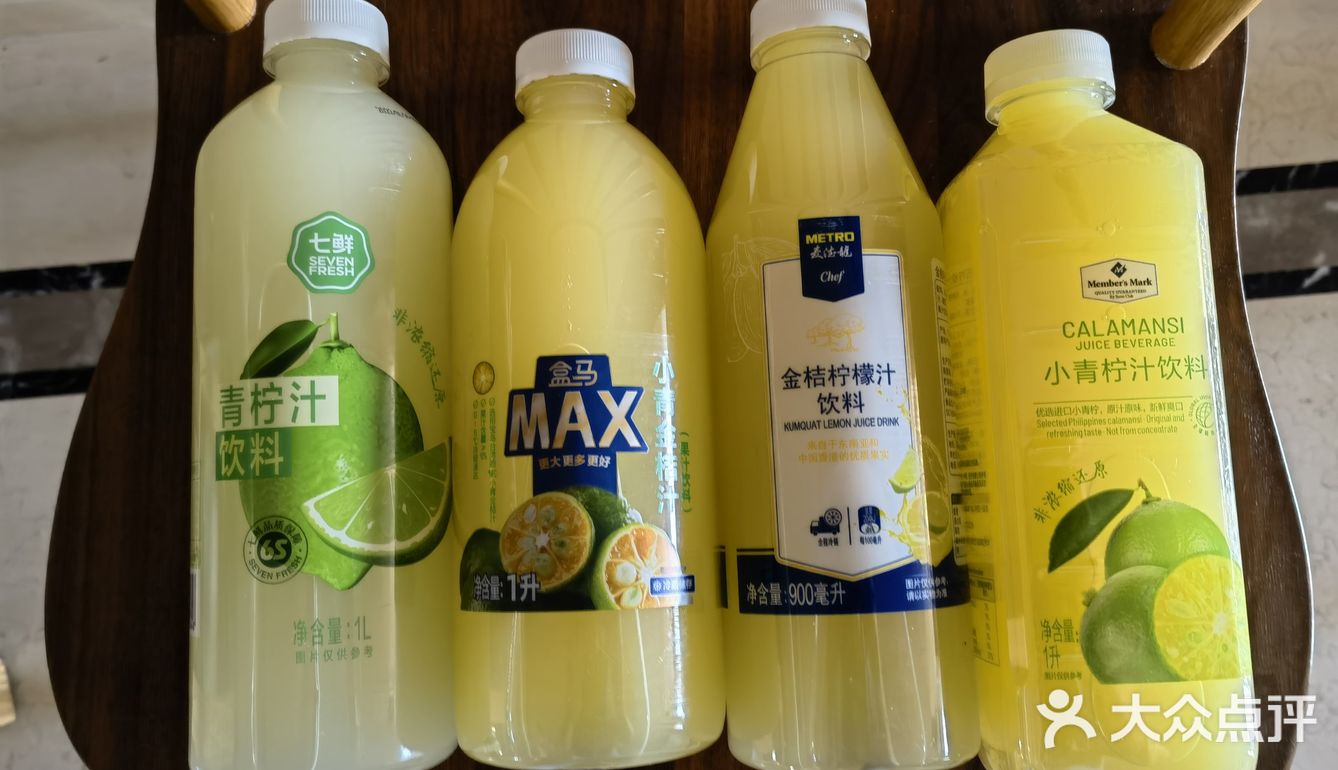 小青柠/金桔饮料pick哪家