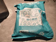 -华竹饭店(中央大街店)